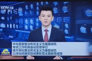 消息人士：詹欧与科鲨组合一样 总会让人去想不散能达成何等成就